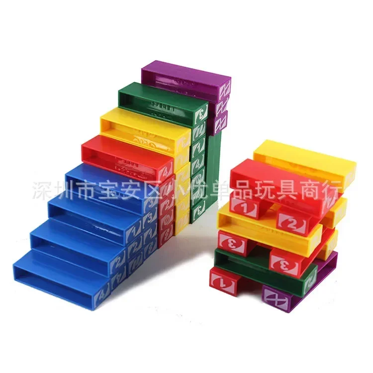 Mattel Stacko UNO Card Board G - đánh giá và giá Novelty Gifts
