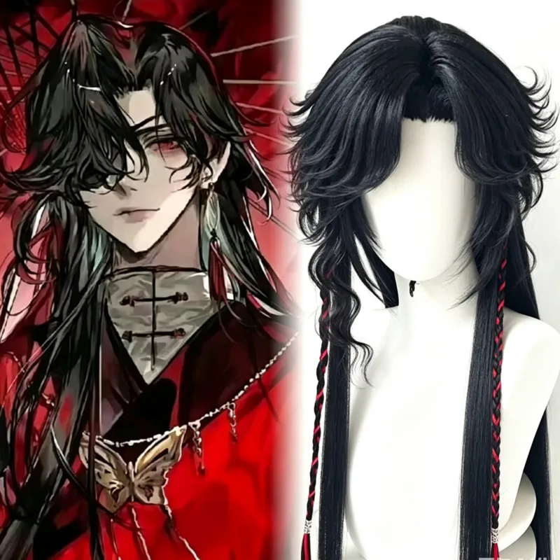 Hua Cheng Styled Wig Tian Guan - đánh giá và giá Anime Cosplay Wig Heat Resistant